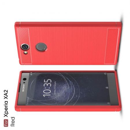 Carbon Fibre Силиконовый матовый бампер чехол для Sony Xperia XA2 Коралловый