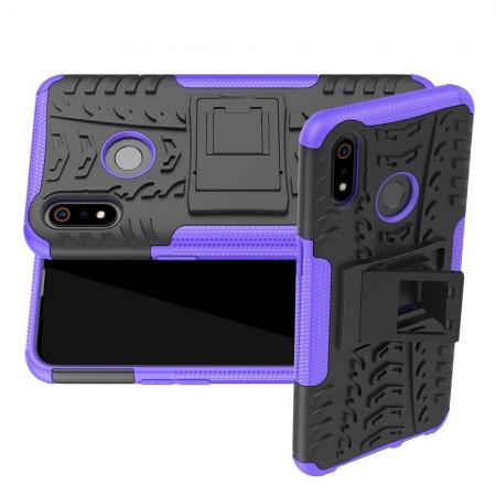Двухкомпонентный Противоскользящий Гибридный Противоударный Чехол для Oppo Realme 3 с Подставкой Фиолетовый