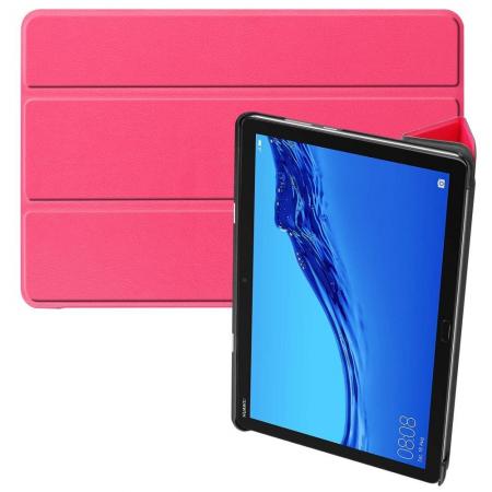 Двухсторонний Чехол Книжка для планшета Huawei Mediapad M5 Lite 10 Искусственно Кожаный с Подставкой Розовый