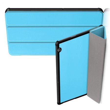 Двухсторонний Чехол Книжка для планшета Huawei Mediapad T5 10 Искусственно Кожаный с Подставкой Голубой