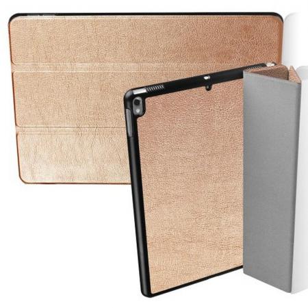 Двухсторонний Чехол Книжка для планшета iPad Air 10.5 2019 Искусственно Кожаный с Подставкой Золотой