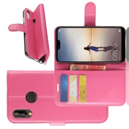Флип чехол книжка с кошельком подставкой отделениями для карт и магнитной застежкой для Huawei P20 lite Розовый