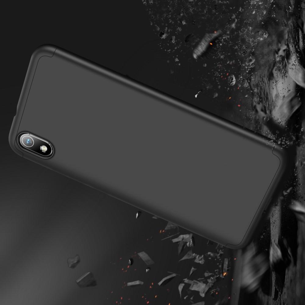 Съемный 360 GKK Матовый Жесткий Пластиковый Чехол для Xiaomi Redmi 7A Черный