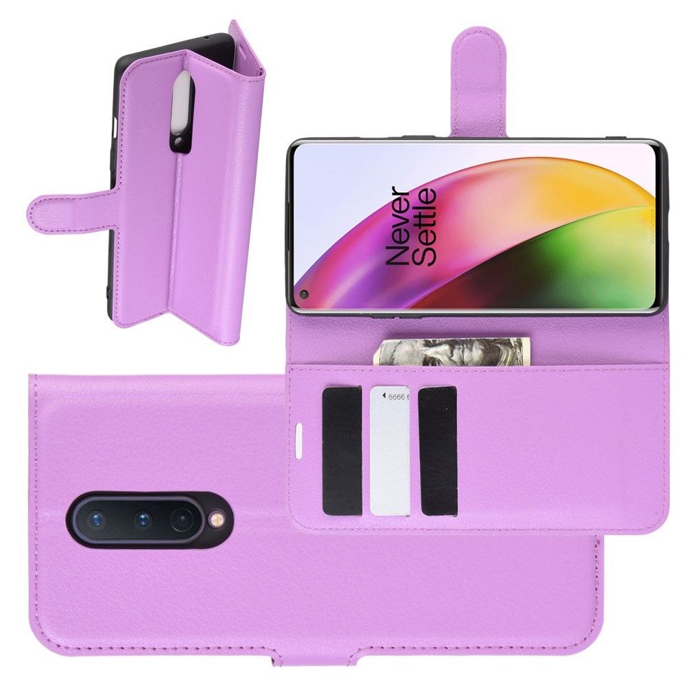 Боковая Чехол Книжка Кошелек с Футляром для Карт и Застежкой Магнитом для OnePlus 8 Фиолетовый