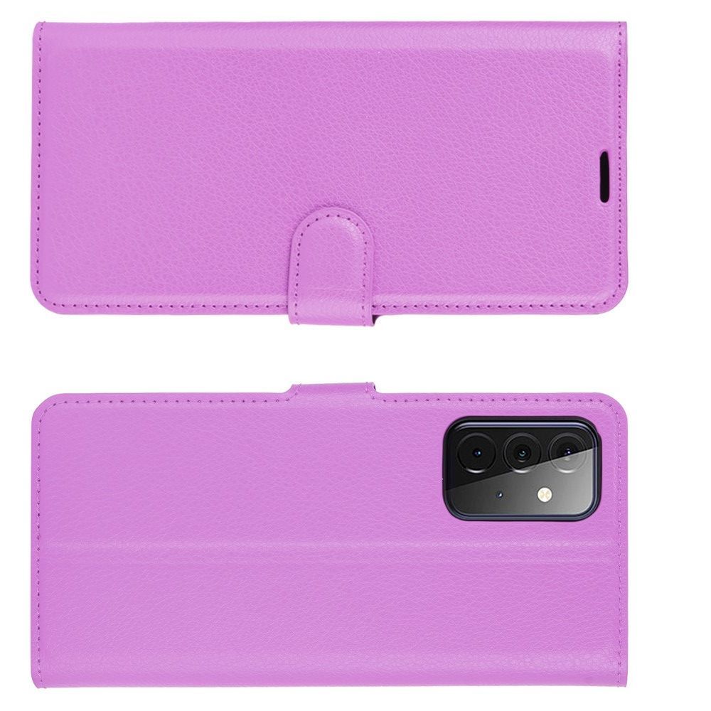Боковая Чехол Книжка Кошелек с Футляром для Карт и Застежкой Магнитом для Samsung Galaxy A72 Фиолетовый