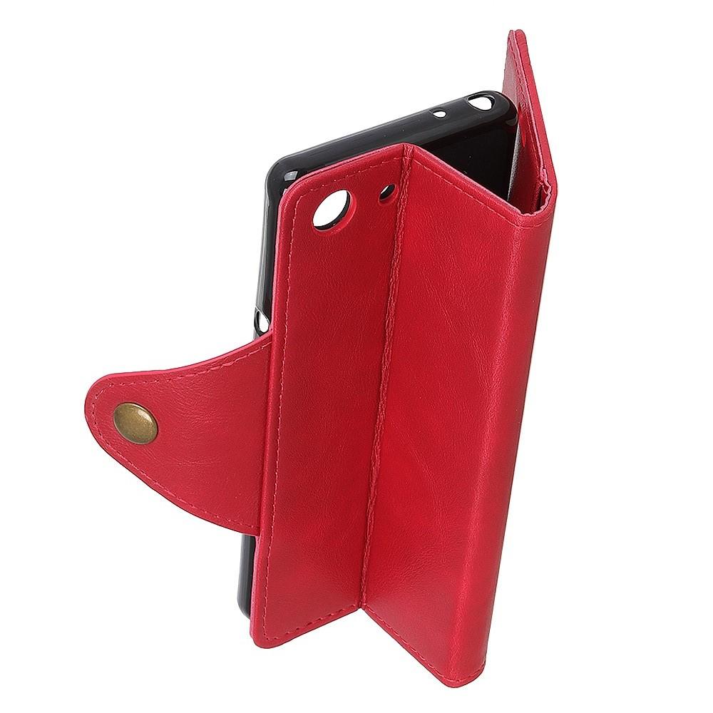 Боковая Чехол Книжка Кошелек с Футляром для Карт и Застежкой Магнитом для Sony Xperia XZ4 Compact Красный
