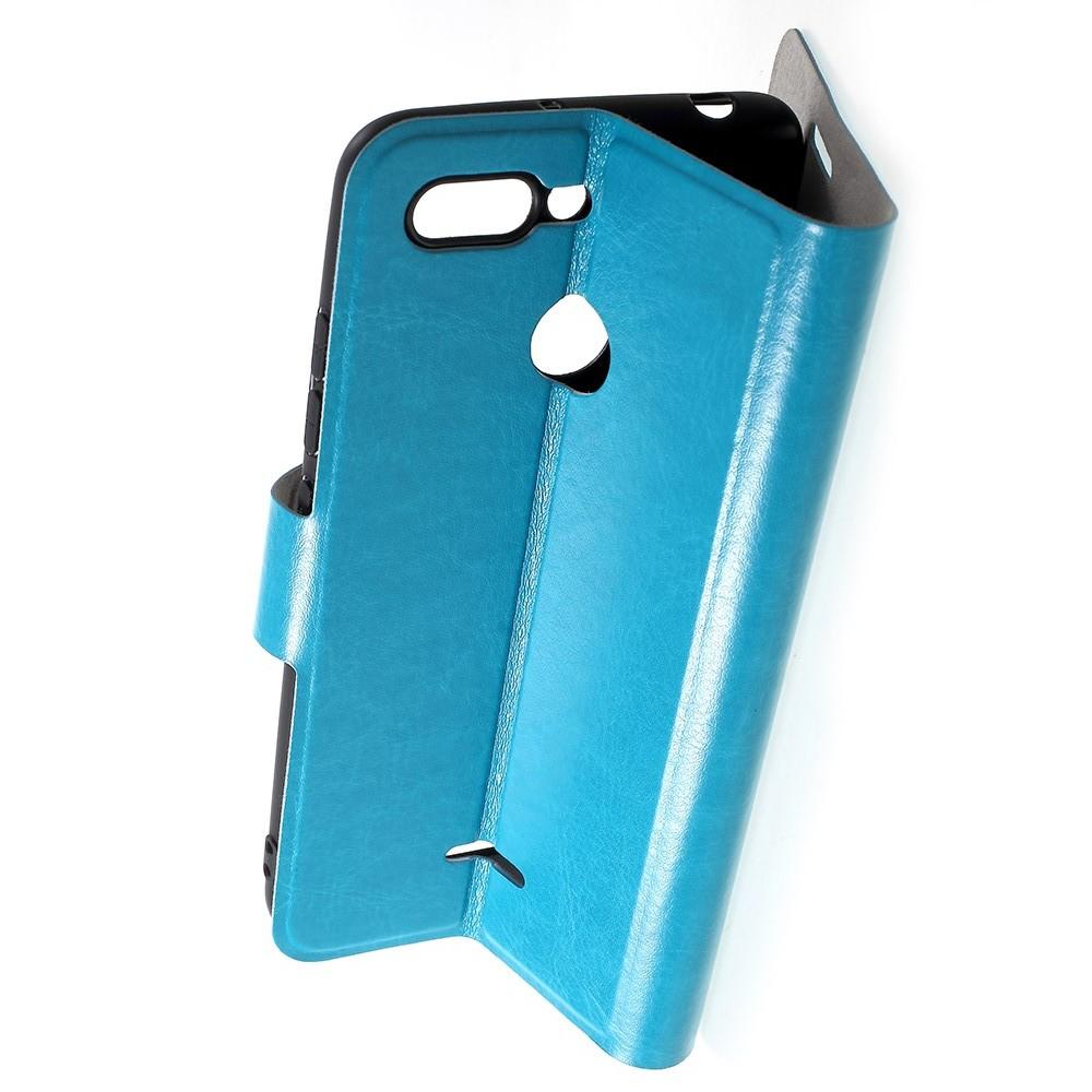 Боковая Чехол Книжка Кошелек с Футляром для Карт и Застежкой Магнитом для Xiaomi Redmi 6 Голубой