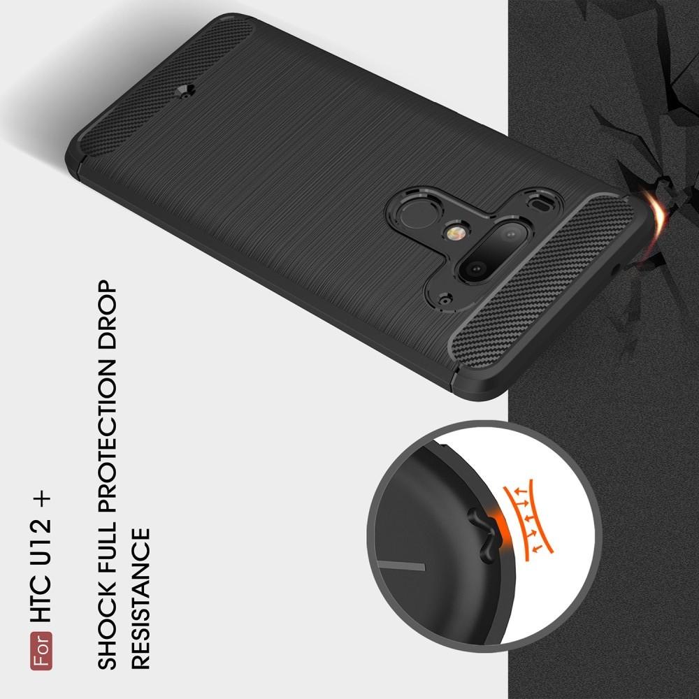 Carbon Fibre Силиконовый матовый бампер чехол для HTC U12+ Серый