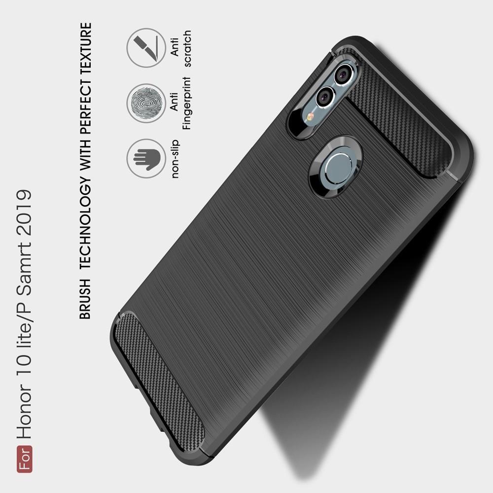 Carbon Fibre Силиконовый матовый бампер чехол для Huawei Honor 10 Lite Черный