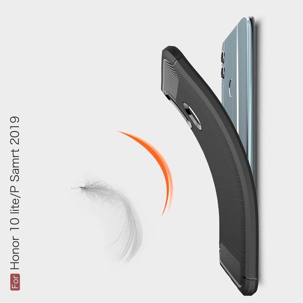 Carbon Fibre Силиконовый матовый бампер чехол для Huawei Honor 10 Lite Серый