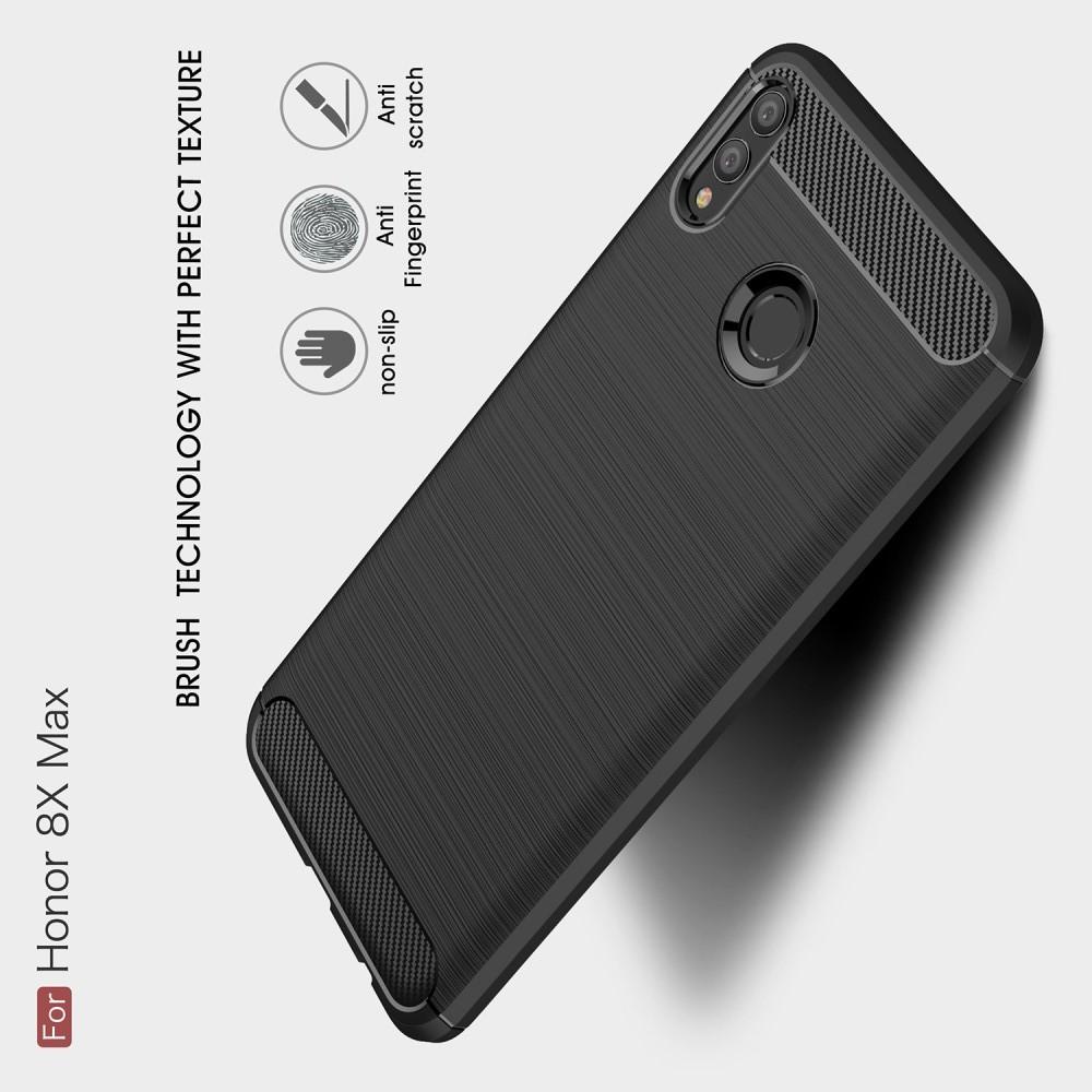 Carbon Fibre Силиконовый матовый бампер чехол для Huawei Honor 8X Max Черный