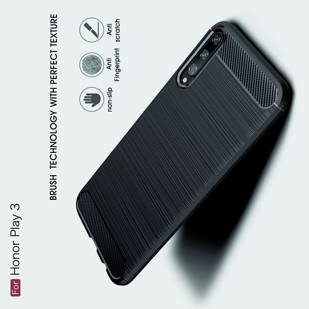 Carbon Fibre Силиконовый матовый бампер чехол для Huawei Honor Play 3 Черный