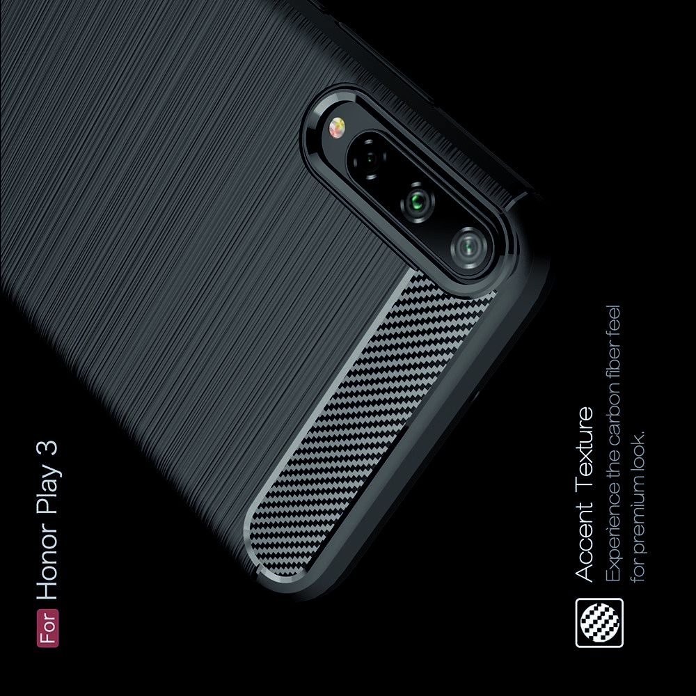 Carbon Fibre Силиконовый матовый бампер чехол для Huawei Honor Play 3 Синий