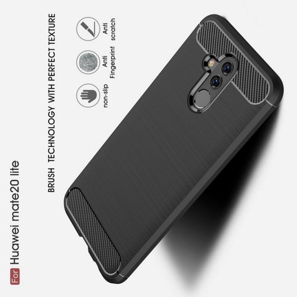 Carbon Fibre Силиконовый матовый бампер чехол для Huawei Mate 20 Lite Серый