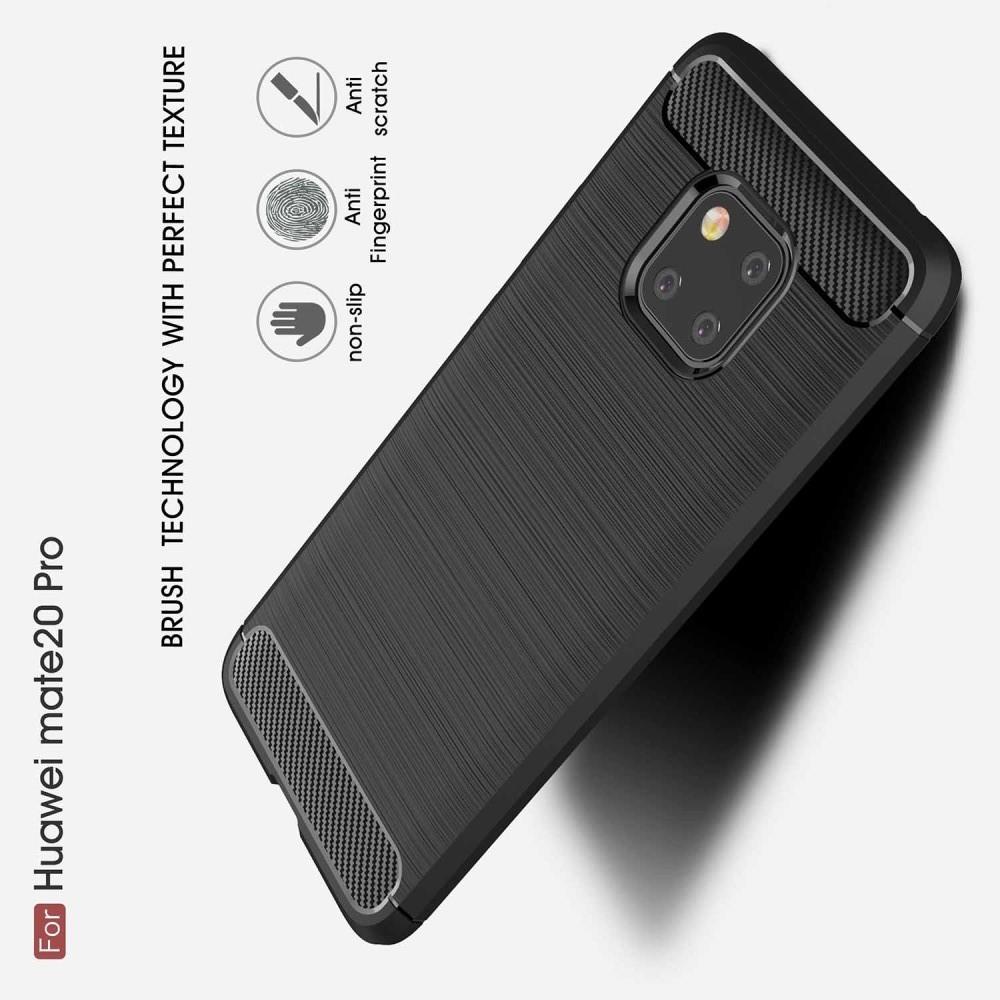 Carbon Fibre Силиконовый матовый бампер чехол для Huawei Mate 20 Pro Черный
