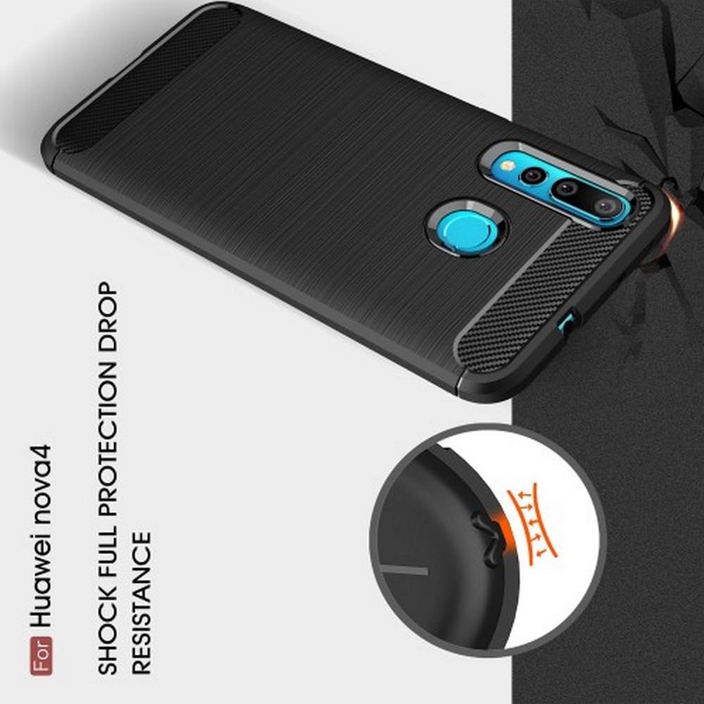 Carbon Fibre Силиконовый матовый бампер чехол для Huawei Nova 4 Серый