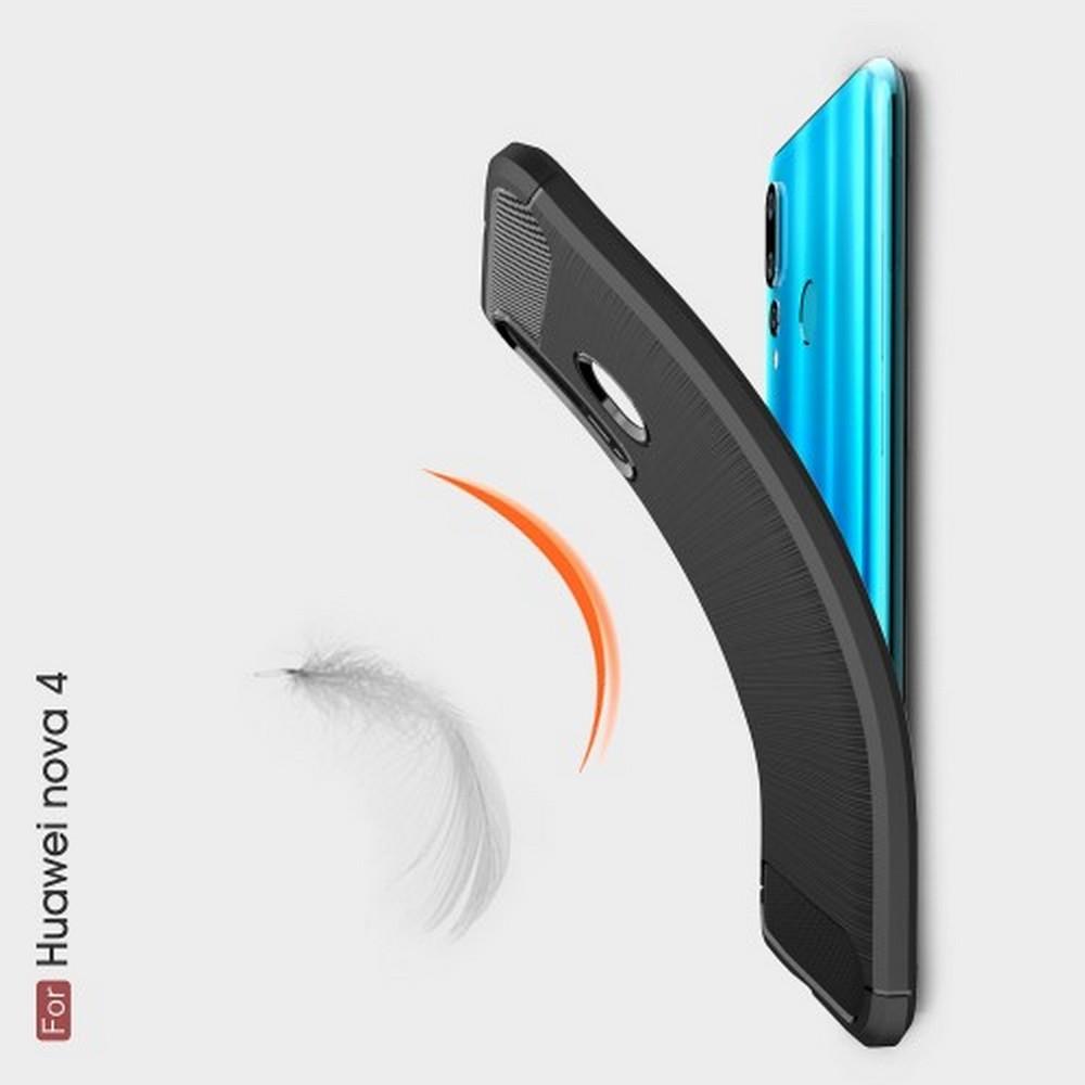 Carbon Fibre Силиконовый матовый бампер чехол для Huawei Nova 4 Синий