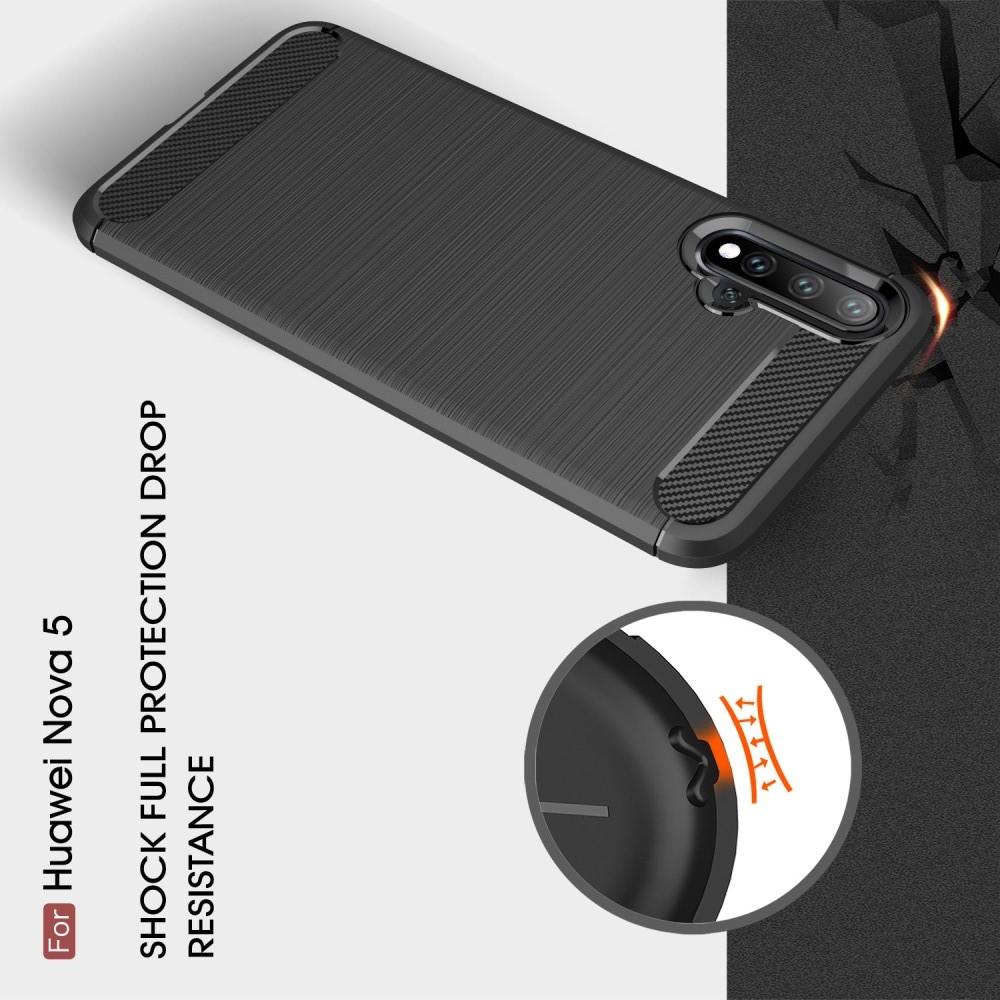 Carbon Fibre Силиконовый матовый бампер чехол для Huawei Nova 5 Коралловый