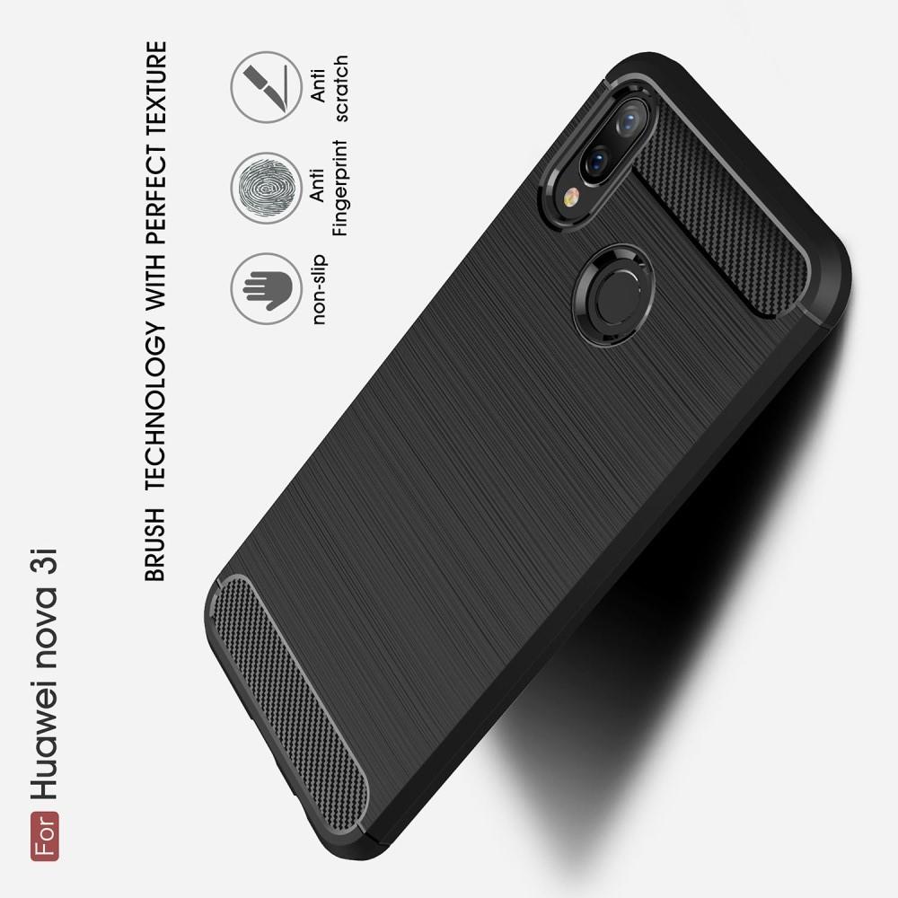 Carbon Fibre Силиконовый матовый бампер чехол для Huawei P smart+ / Nova 3i Черный