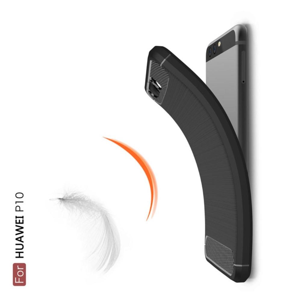 Carbon Fibre Силиконовый матовый бампер чехол для Huawei P10 Коралловый