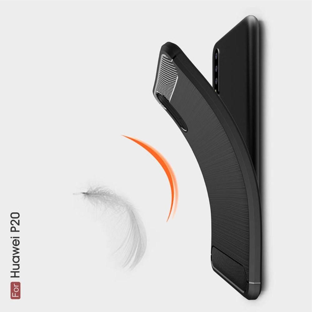 Carbon Fibre Силиконовый матовый бампер чехол для Huawei P20 Серый