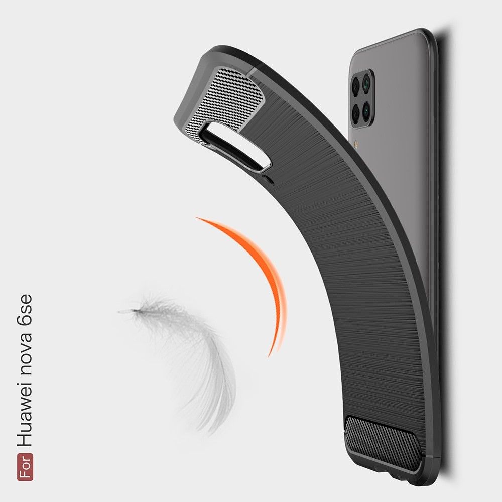 Carbon Fibre Силиконовый матовый бампер чехол для Huawei P40 Lite Синий