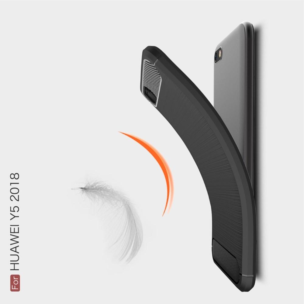 Carbon Fibre Силиконовый матовый бампер чехол для Huawei Y5 2018 / Y5 Prime 2018 / Honor 7A Черный