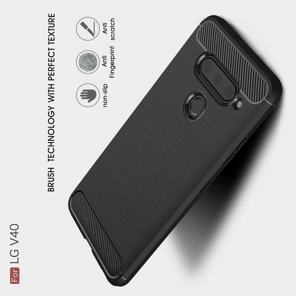 Carbon Fibre Силиконовый матовый бампер чехол для LG V40 ThinQ Черный