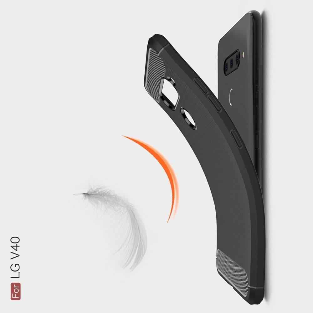 Carbon Fibre Силиконовый матовый бампер чехол для LG V40 ThinQ Серый