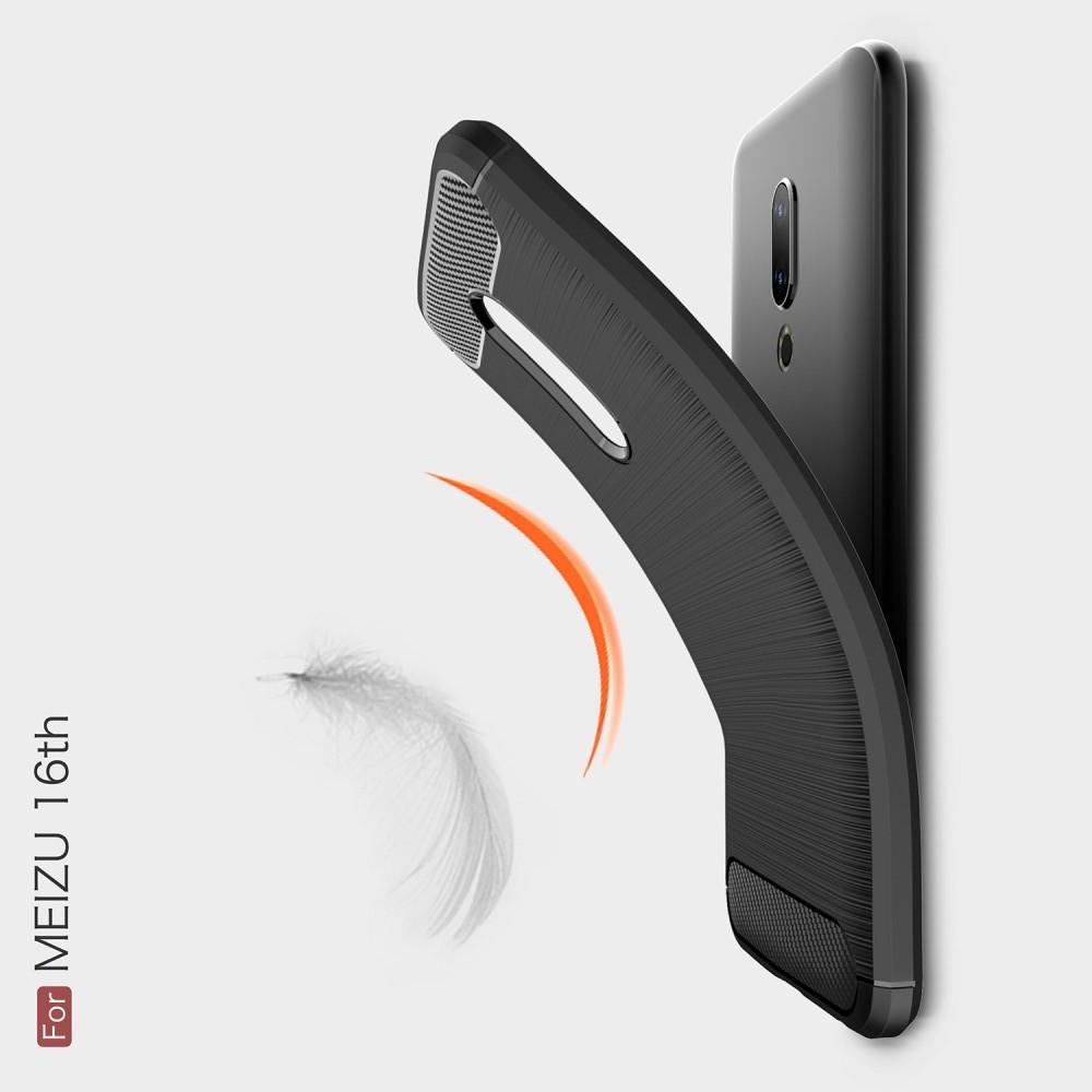 Carbon Fibre Силиконовый матовый бампер чехол для Meizu 16 Черный