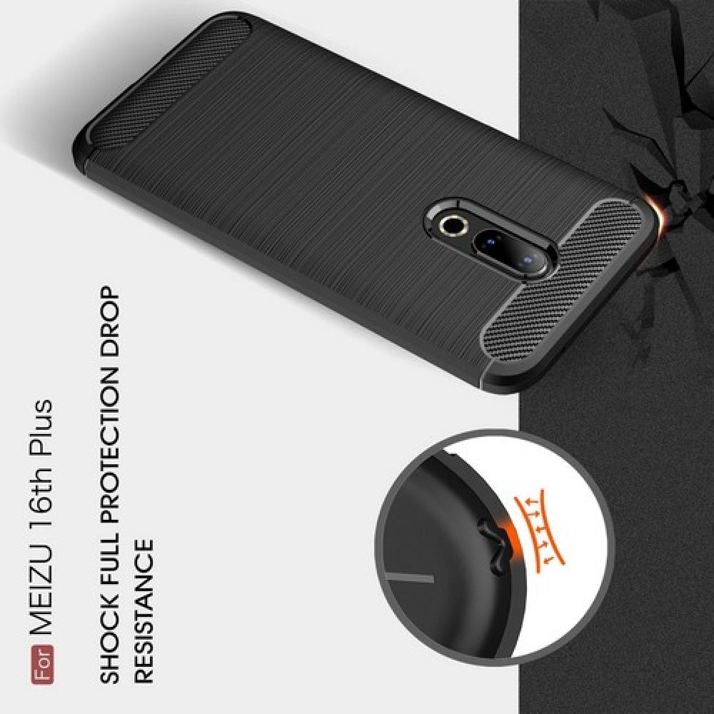 Carbon Fibre Силиконовый матовый бампер чехол для Meizu 16 Plus Черный