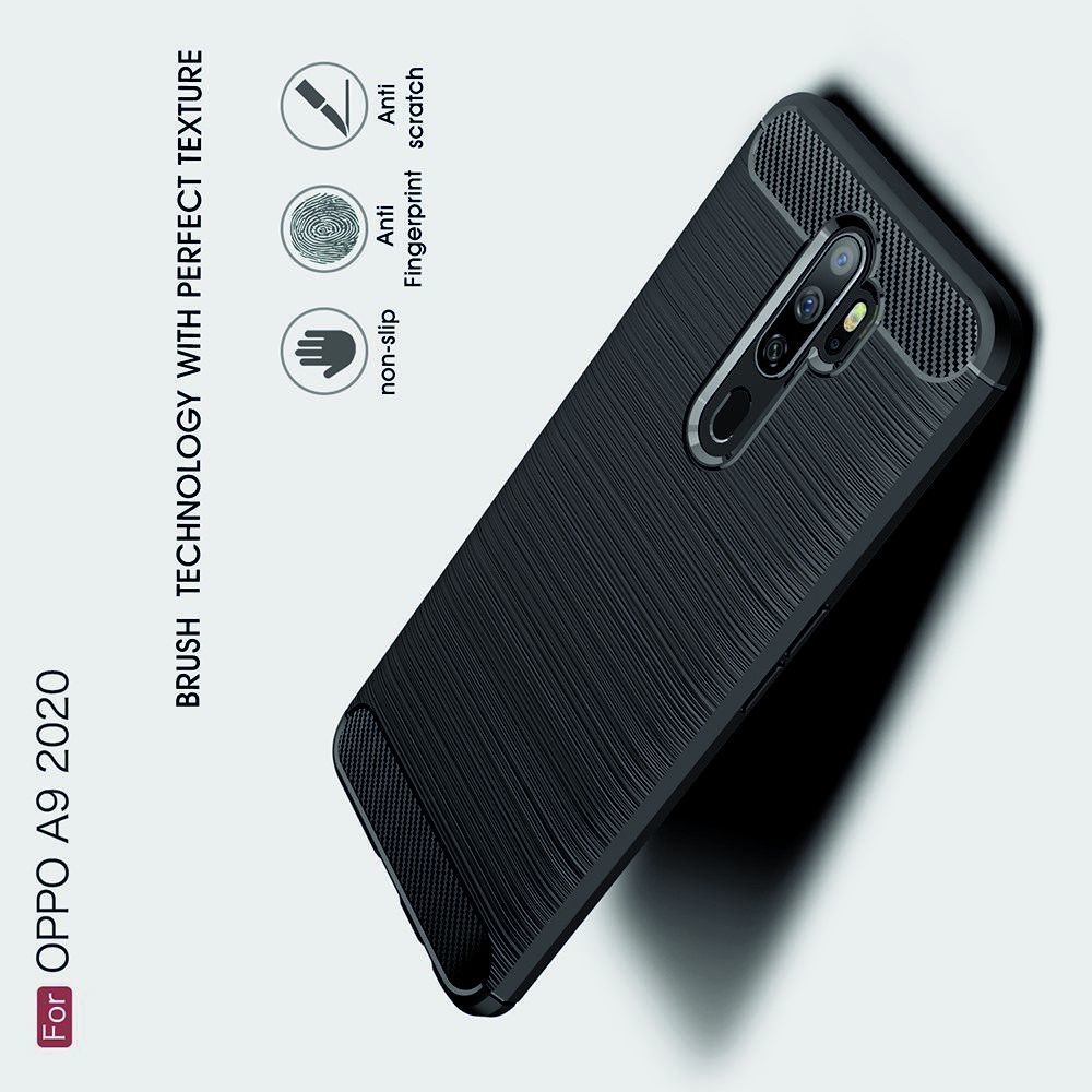 Carbon Fibre Силиконовый матовый бампер чехол для Oppo A5 (2020) / Oppo A9 (2020) Черный
