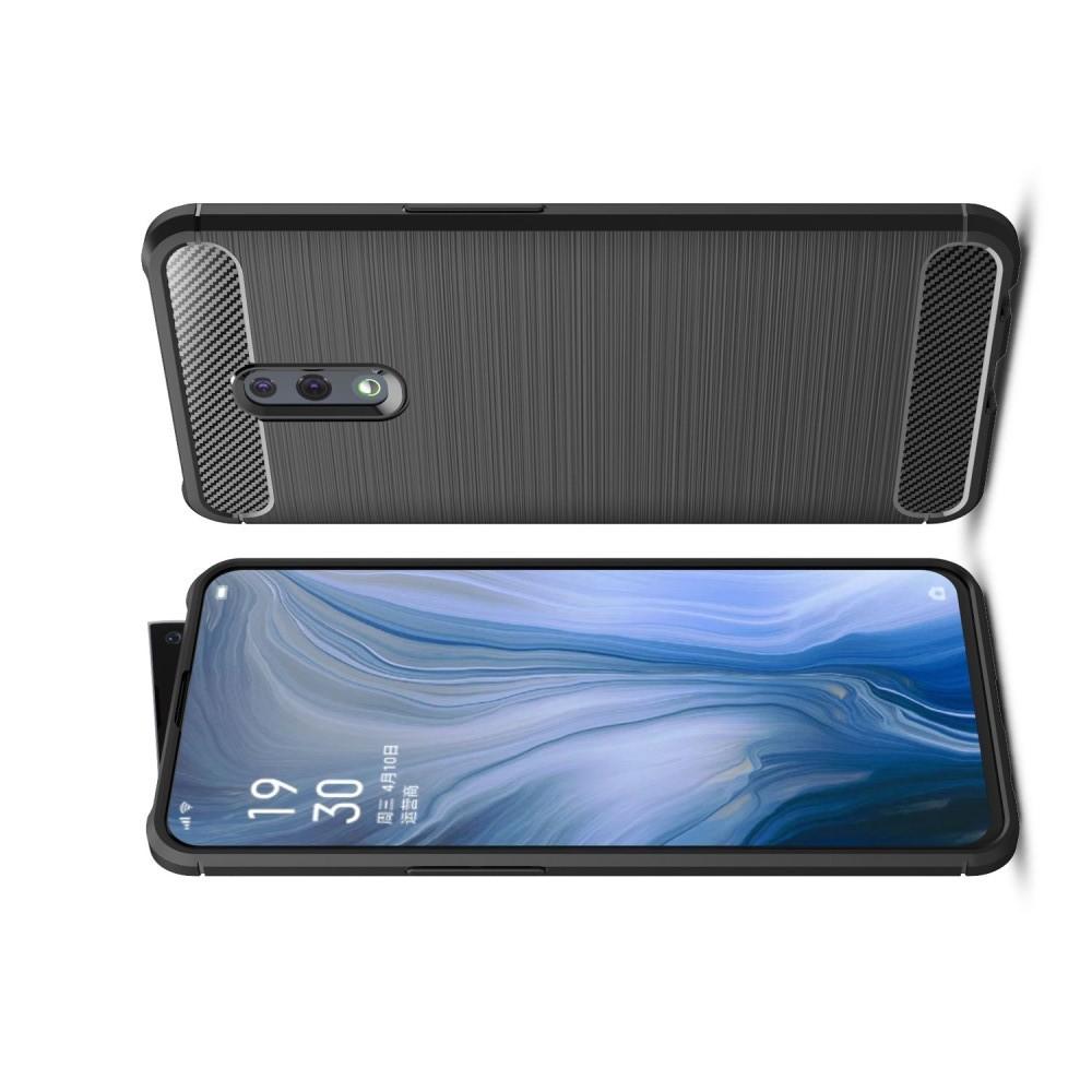 Carbon Fibre Силиконовый матовый бампер чехол для Oppo Reno Черный - CatCase