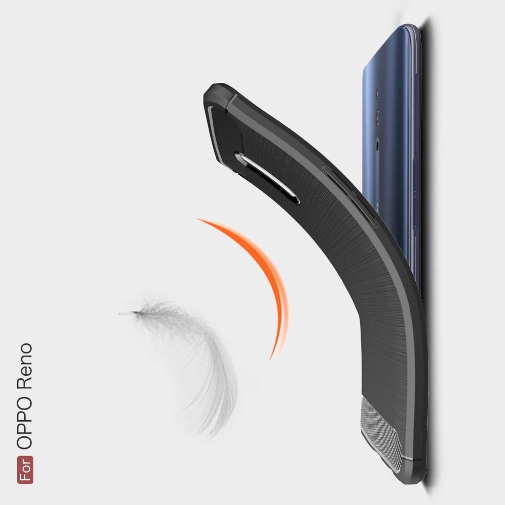 Carbon Fibre Силиконовый матовый бампер чехол для Oppo Reno Черный