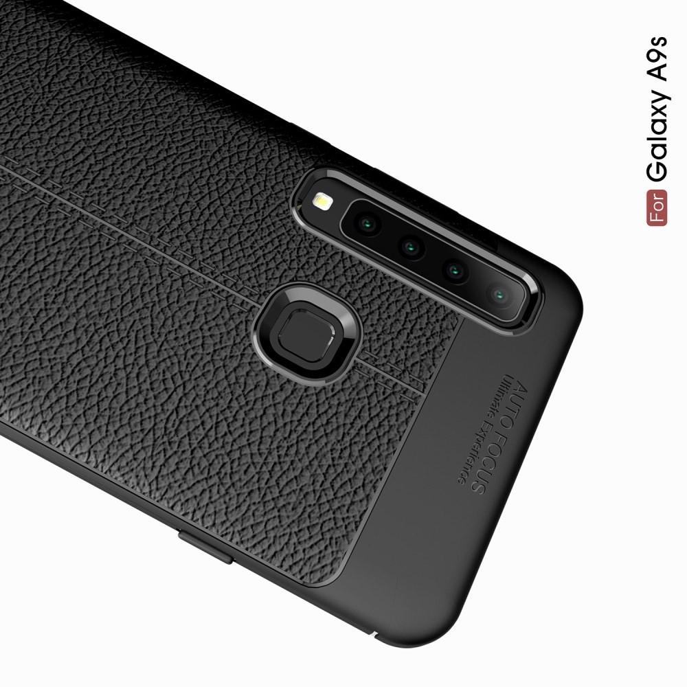 Litchi Grain Leather Силиконовый Накладка Чехол для Samsung Galaxy A9 2018 SM-A920F с Текстурой Кожа Коралловый
