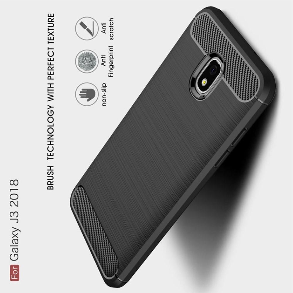 Carbon Fibre Силиконовый матовый бампер чехол для Samsung Galaxy J3 2018 Серый