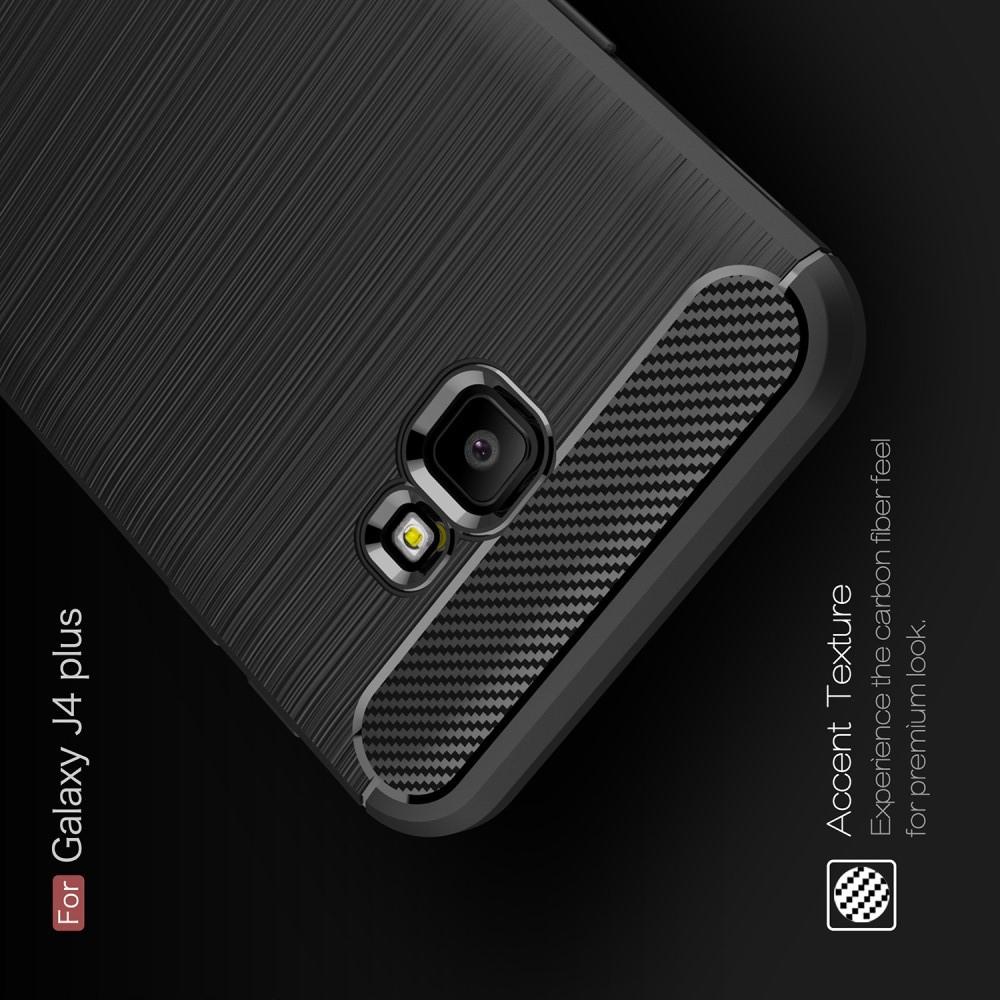 Carbon Fibre Силиконовый матовый бампер чехол для Samsung Galaxy J4 Plus SM-J415 Черный