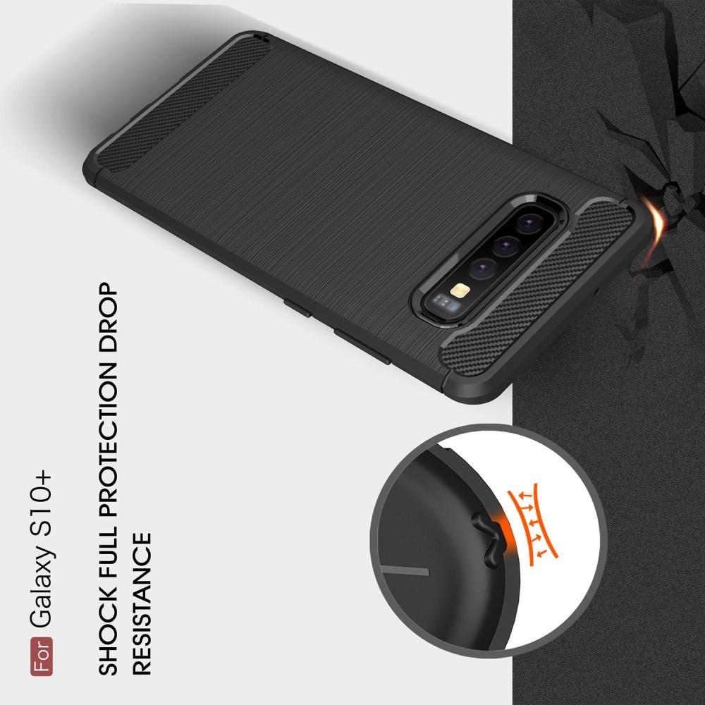 Carbon Fibre Силиконовый матовый бампер чехол для Samsung Galaxy S10 Plus Серый