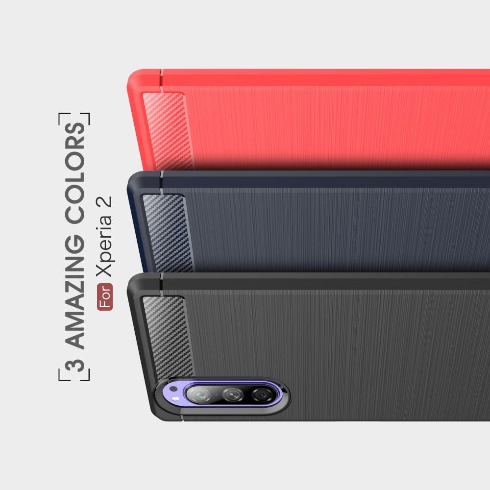 Carbon Fibre Силиконовый матовый бампер чехол для Sony Xperia 2 Коралловый