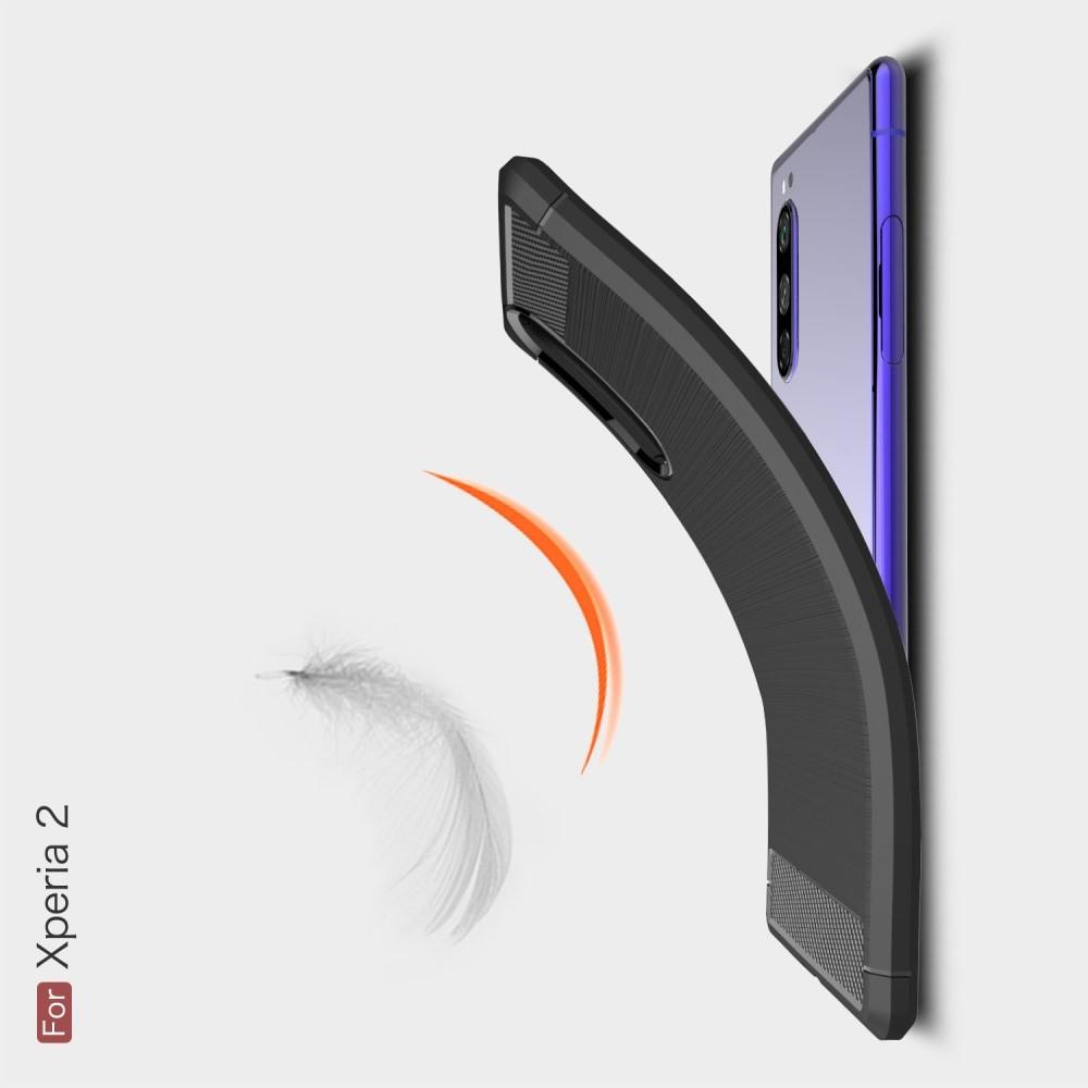 Carbon Fibre Силиконовый матовый бампер чехол для Sony Xperia 2 Коралловый