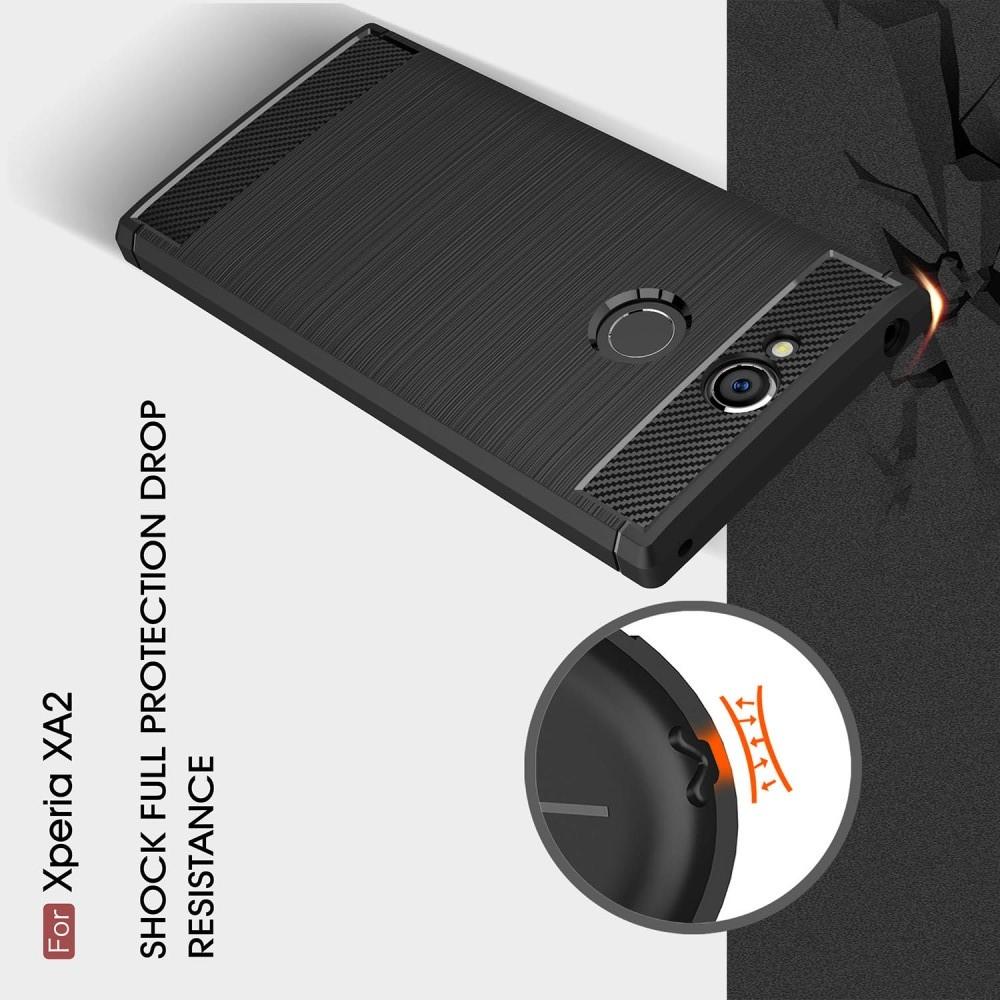 Carbon Fibre Силиконовый матовый бампер чехол для Sony Xperia XA2 Серый
