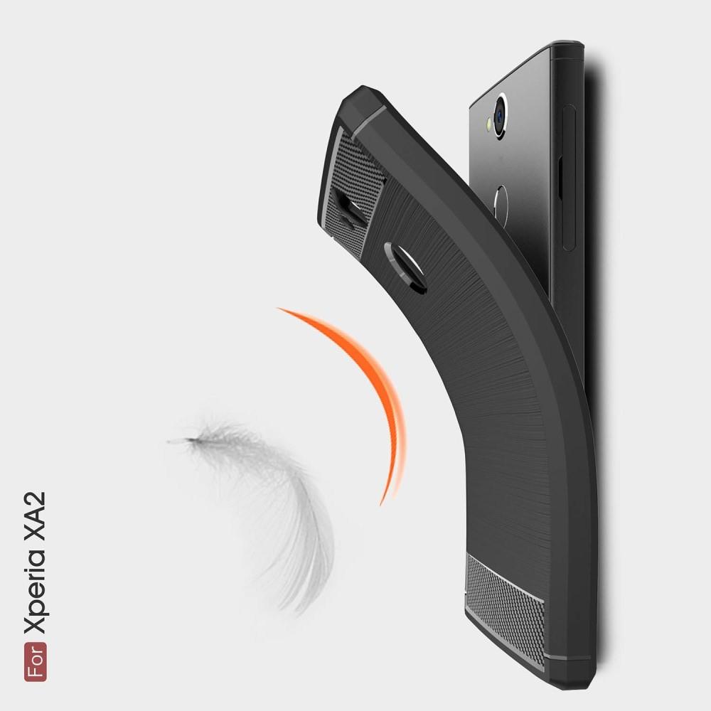 Carbon Fibre Силиконовый матовый бампер чехол для Sony Xperia XA2 Синий