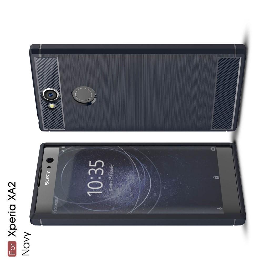 Carbon Fibre Силиконовый матовый бампер чехол для Sony Xperia XA2 Синий