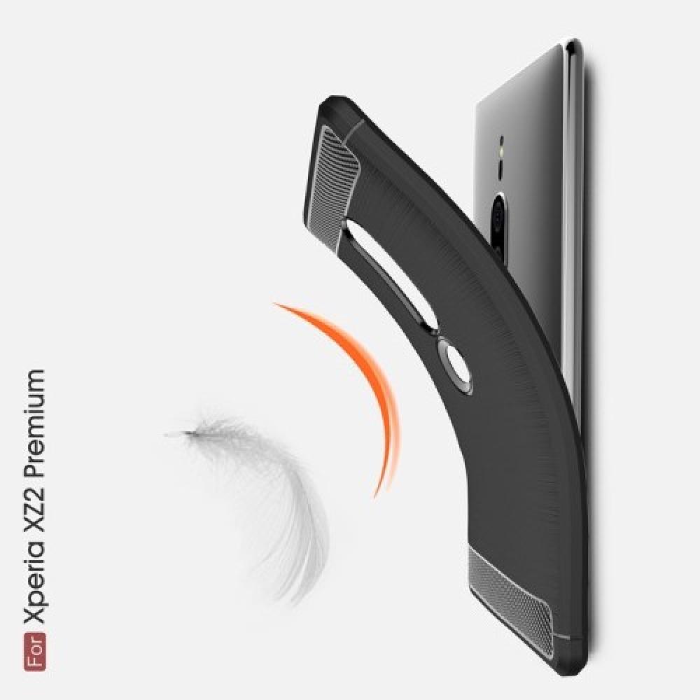 Carbon Fibre Силиконовый матовый бампер чехол для Sony Xperia XZ2 Premium Коралловый