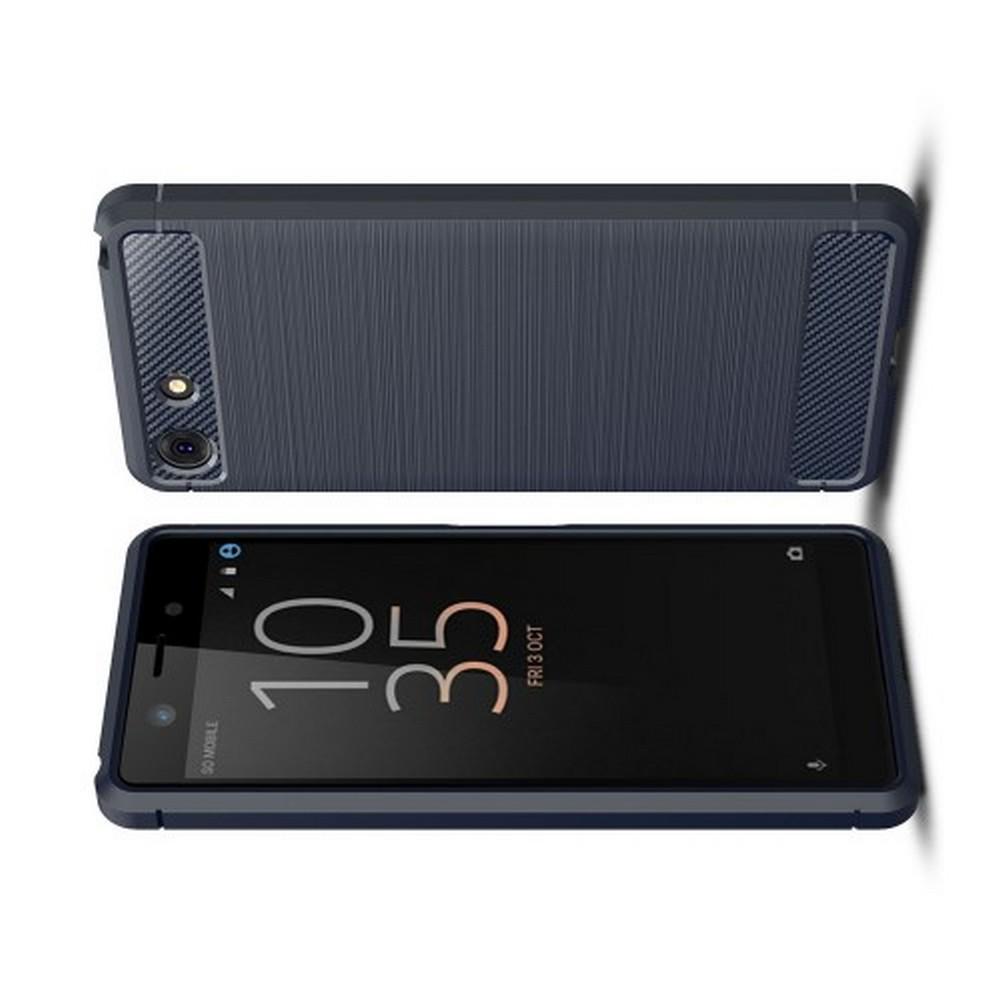 Carbon Fibre Силиконовый матовый бампер чехол для Sony Xperia XZ4 Compact Синий