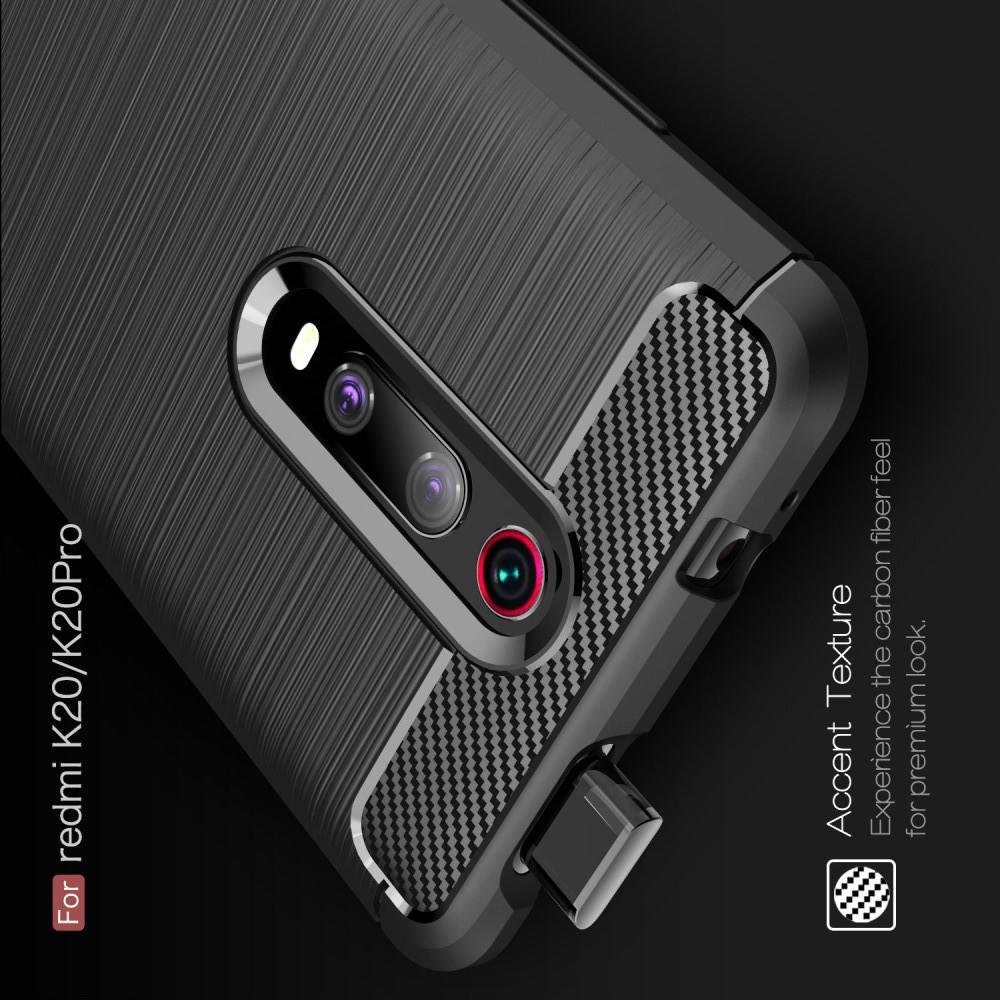 Carbon Fibre Силиконовый матовый бампер чехол для Xiaomi Mi 9T Черный