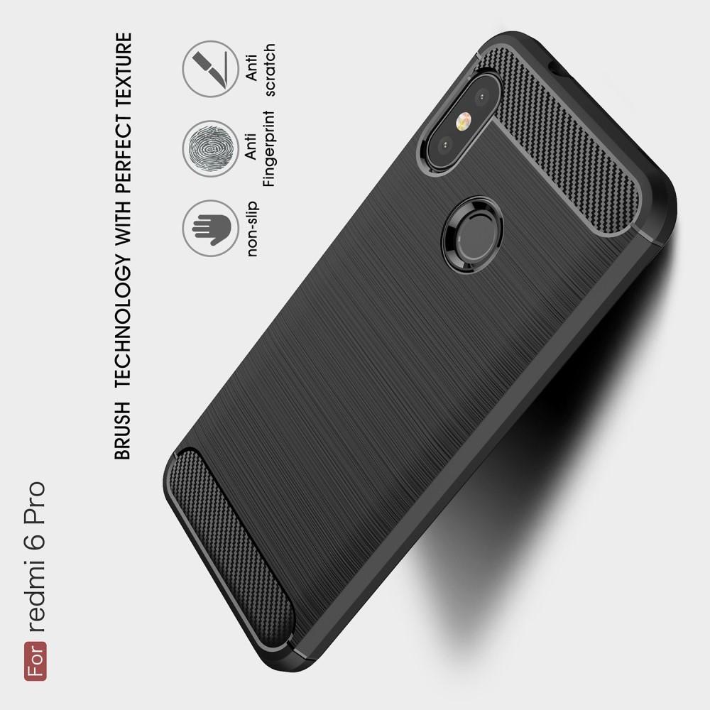 Carbon Fibre Силиконовый матовый бампер чехол для Xiaomi Mi A2 Lite / Redmi 6 Pro Черный