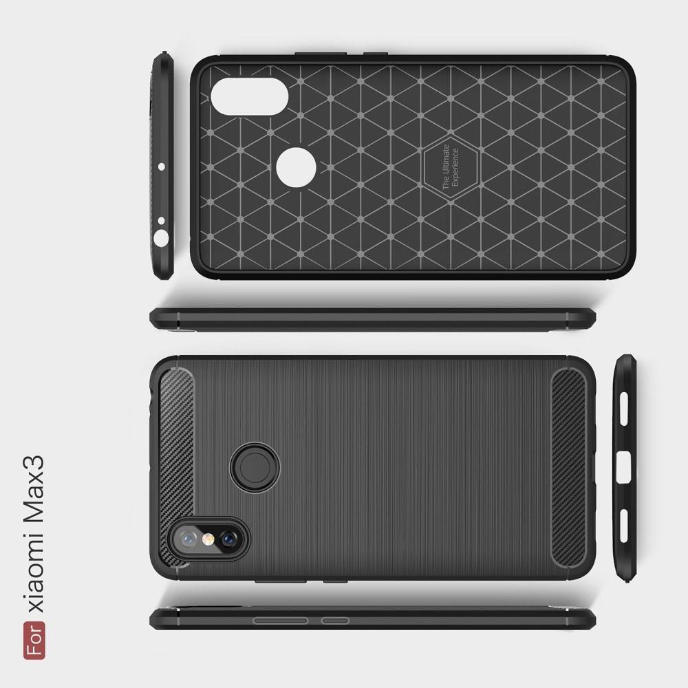Carbon Fibre Силиконовый матовый бампер чехол для Xiaomi Mi Max 3 Серый