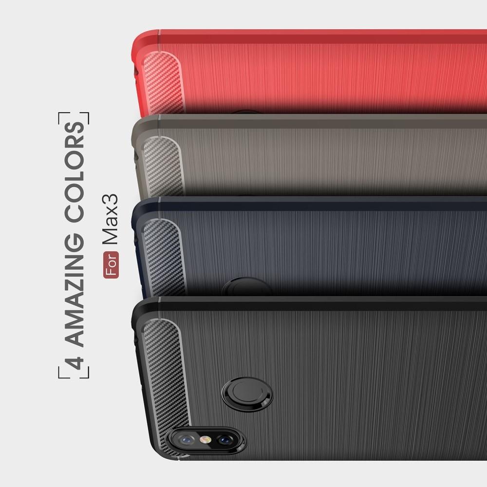 Carbon Fibre Силиконовый матовый бампер чехол для Xiaomi Mi Max 3 Красный