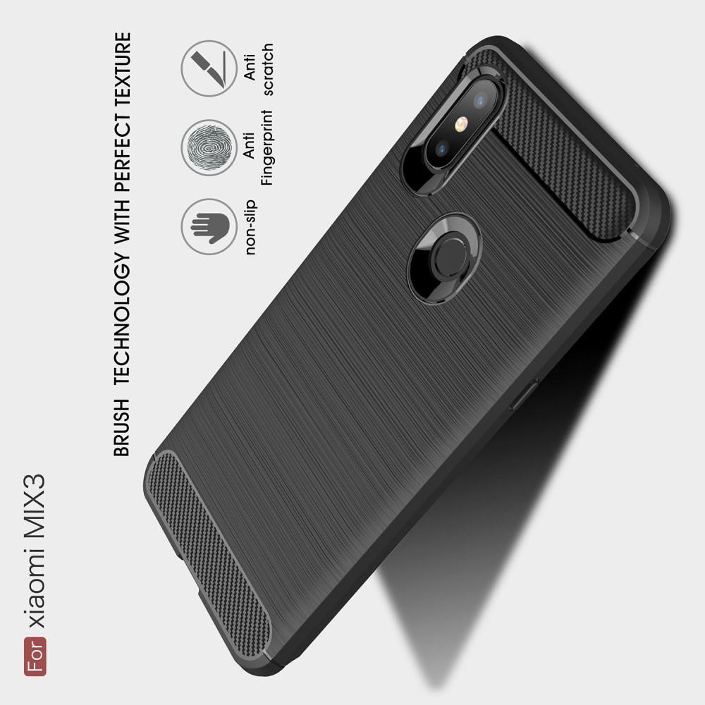 Carbon Fibre Силиконовый матовый бампер чехол для Xiaomi Mi Mix 3 Черный